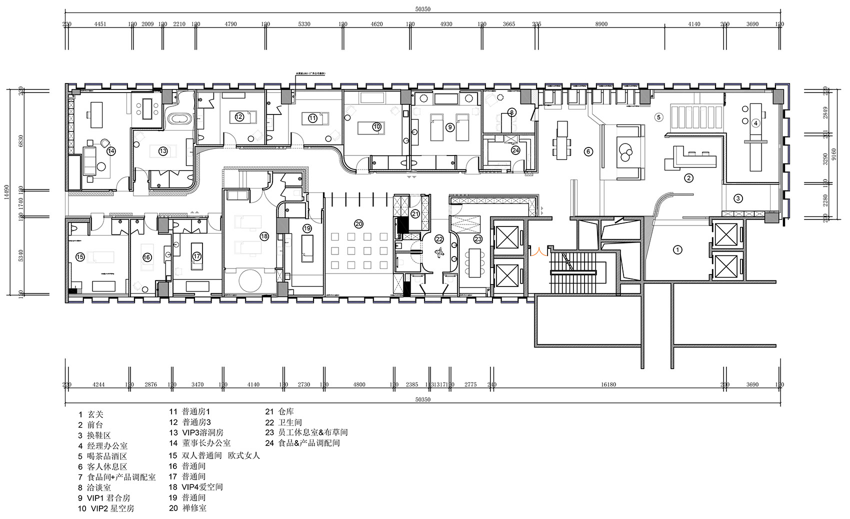 森渡 SPA丨中国杭州丨杭州潜木设计-65