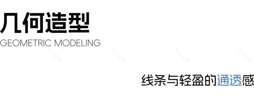 杭州之江门丨中国杭州丨浙工大设计-9