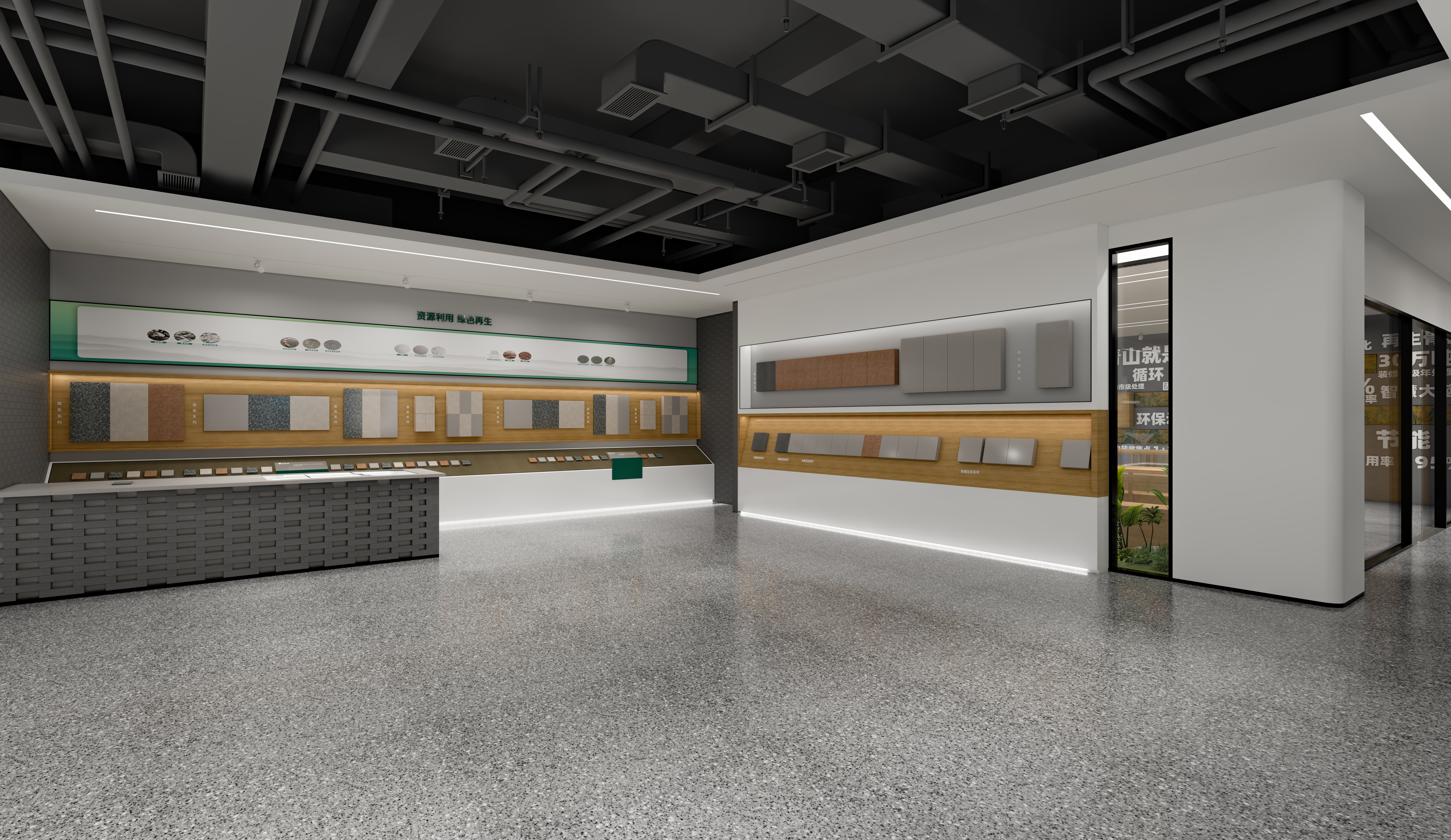 企业展厅设计案例-6