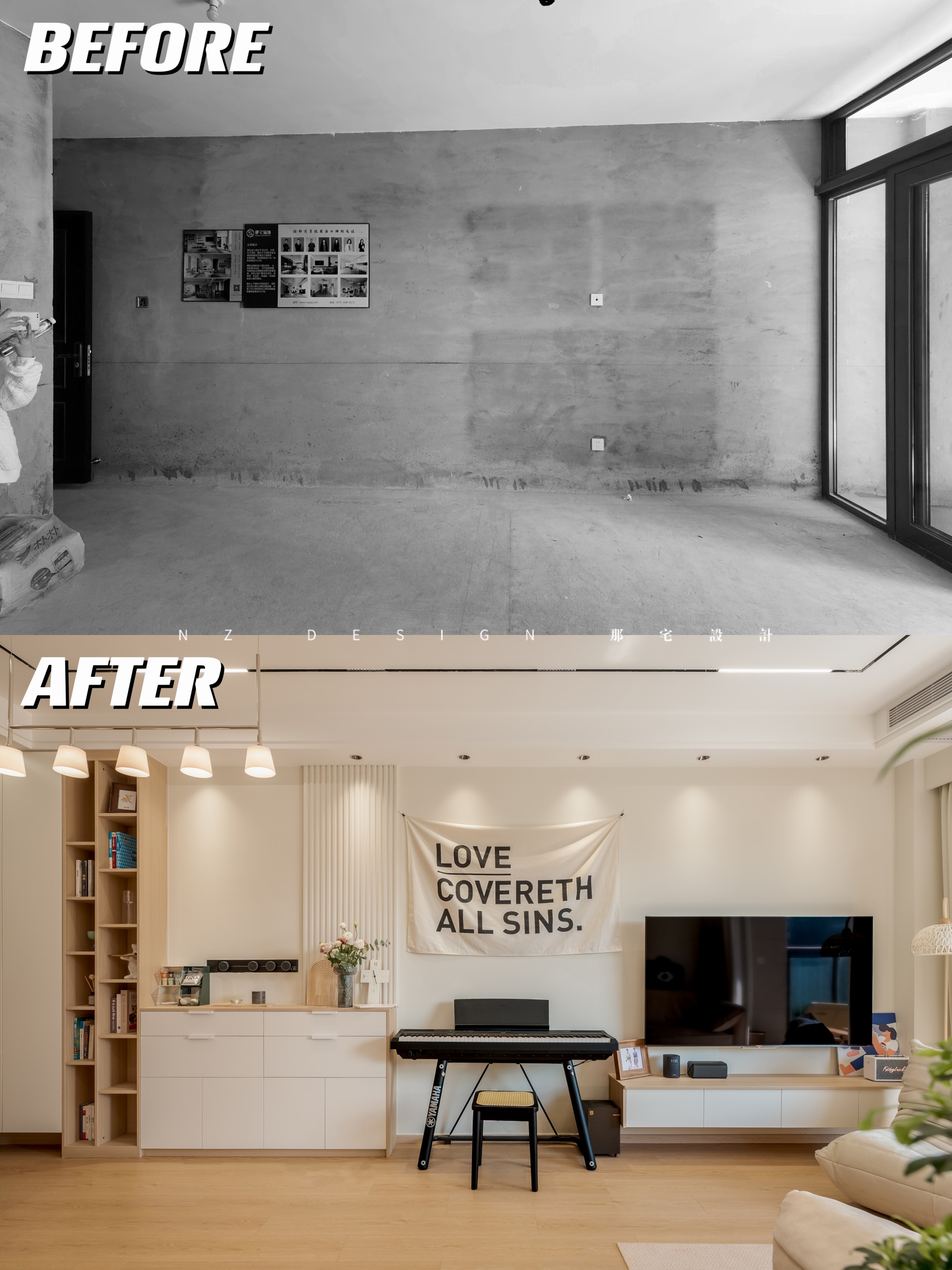 日式原木风家庭空间设计丨中国深圳丨那宅设计事务所-30