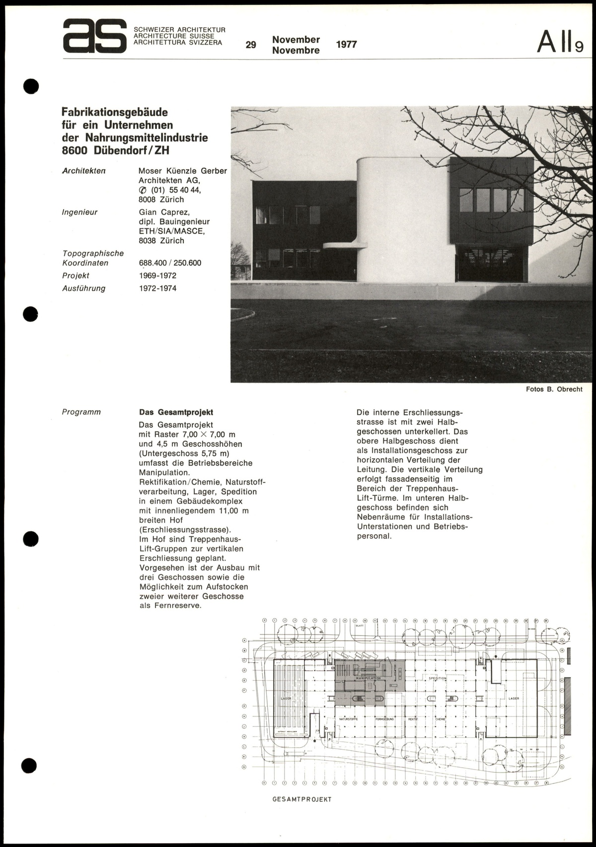 食品工业公司制造建筑丨Moser Küenzle Gerber,Gian Caprez-25