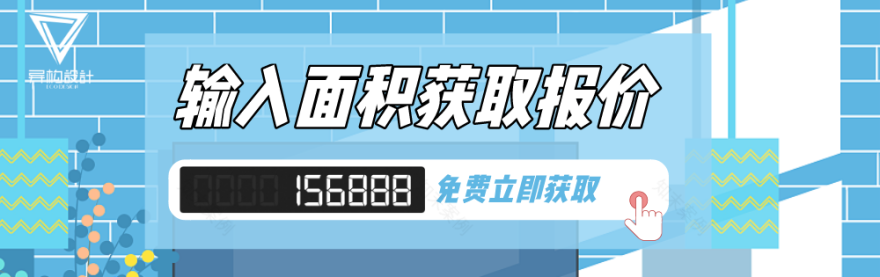 梦回巴黎 | 现代法式住宅设计,拱形门元素增添浪漫气息-0