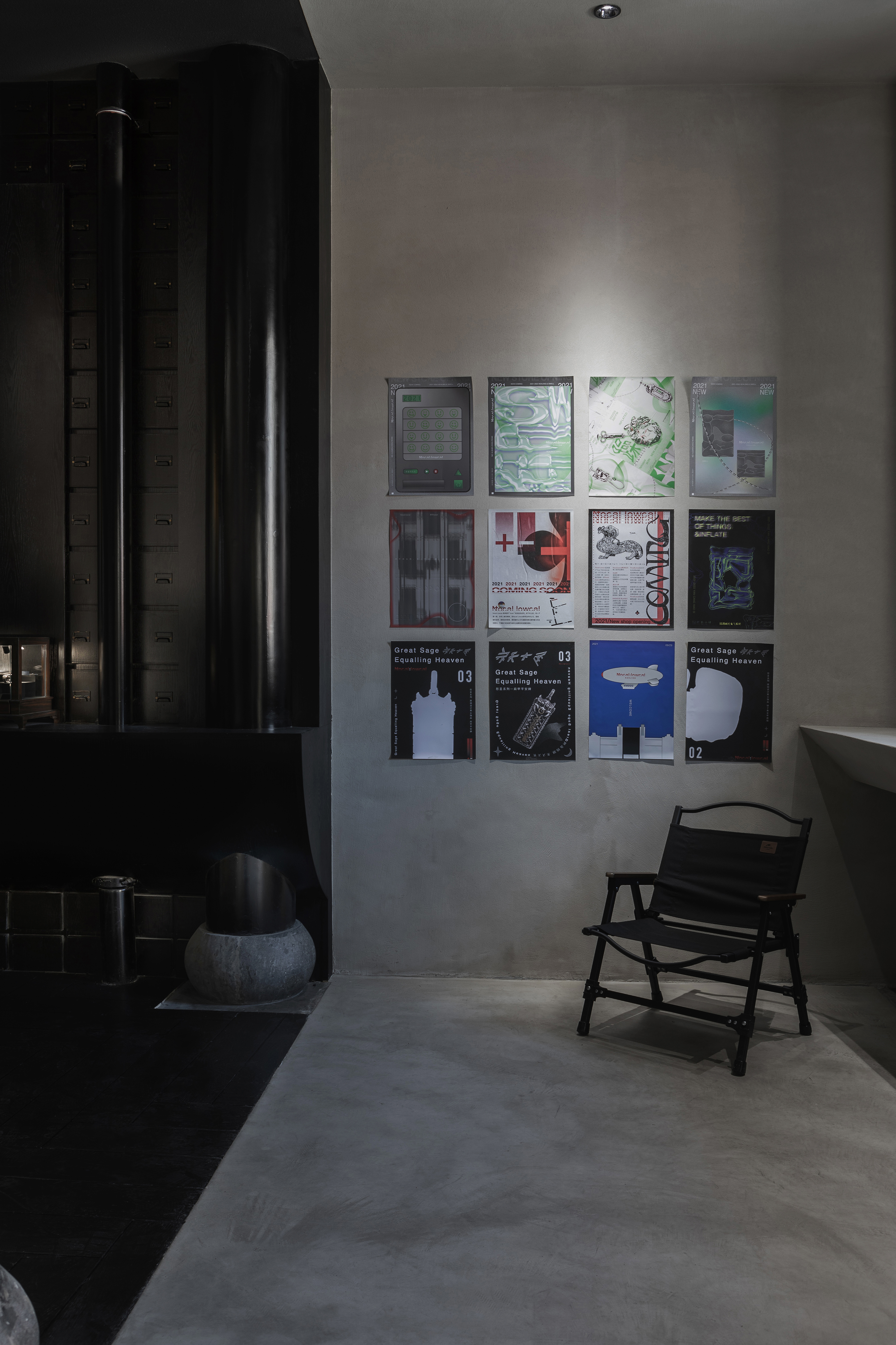 诺克低卡丨中国南京丨47,大量君-33