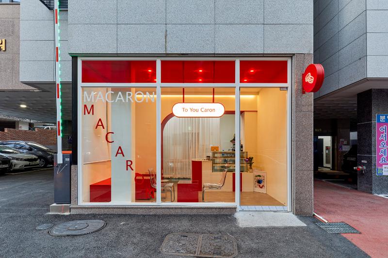 红色点睛，11 坪个性猫咖空间-2