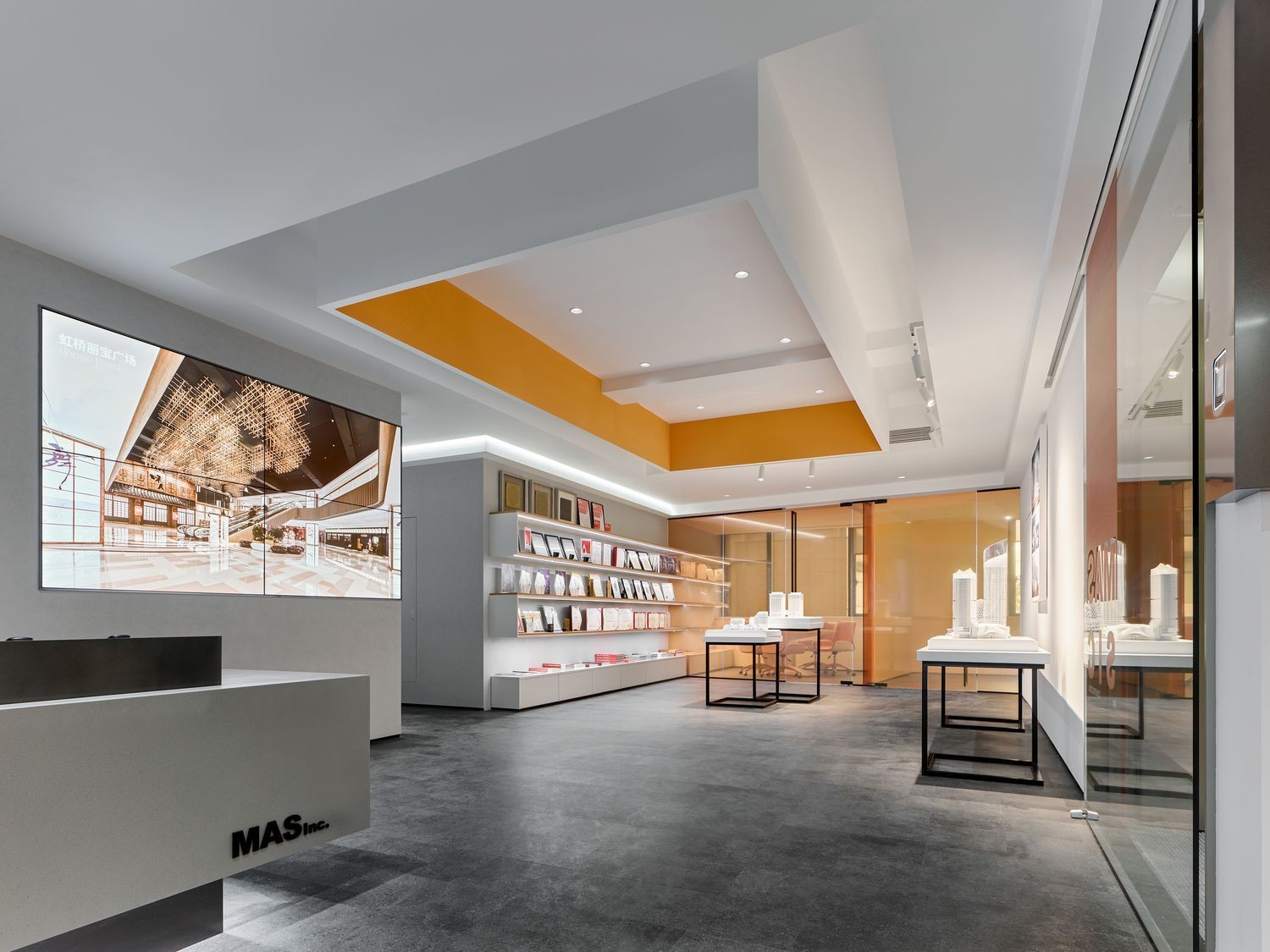 MAS 总部办公室-3