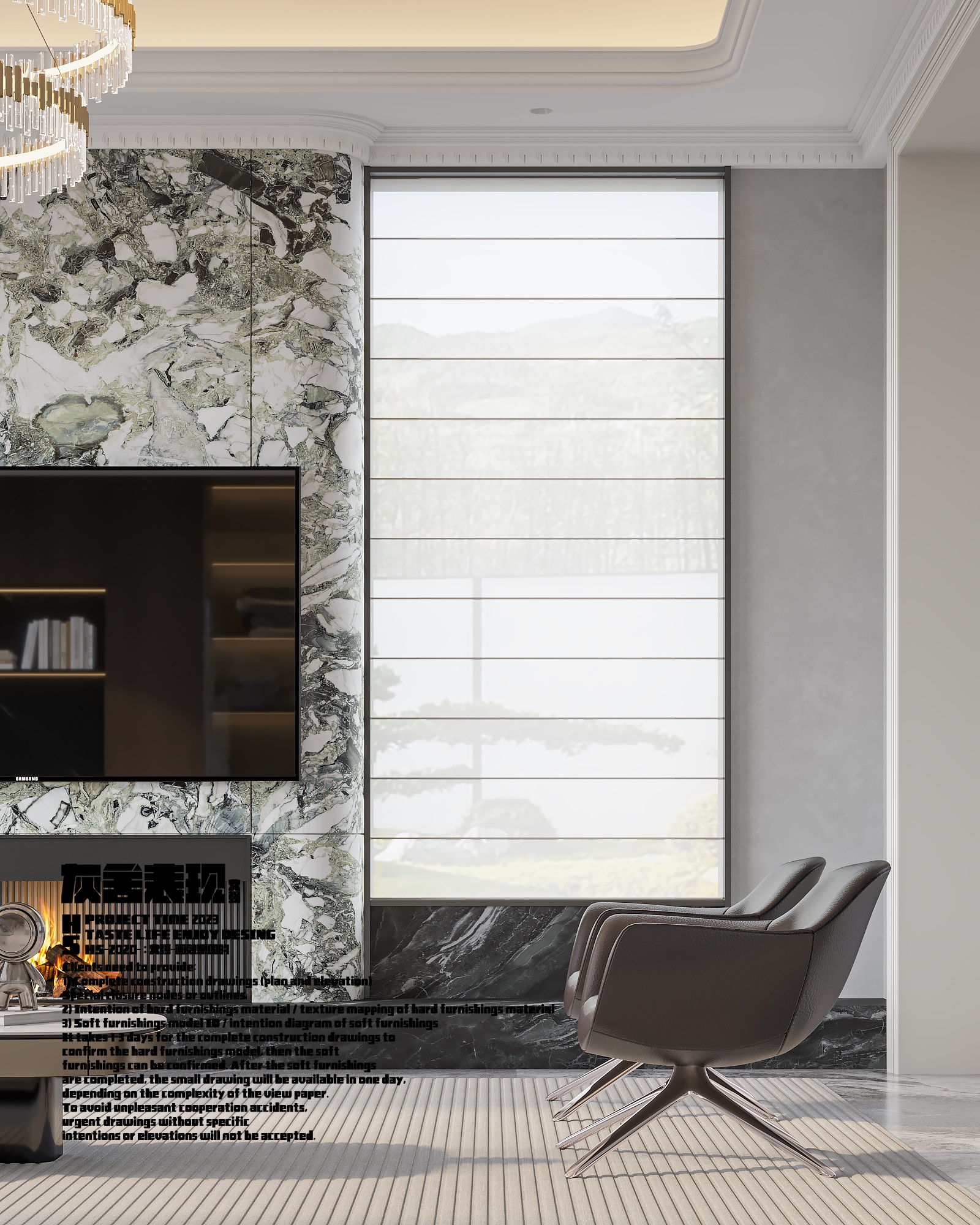 别墅一楼公区渲染作品-4