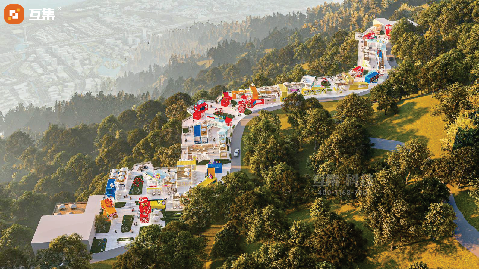 互集结合小众旅游目的地迎来新机遇，推动文旅快速发展-25