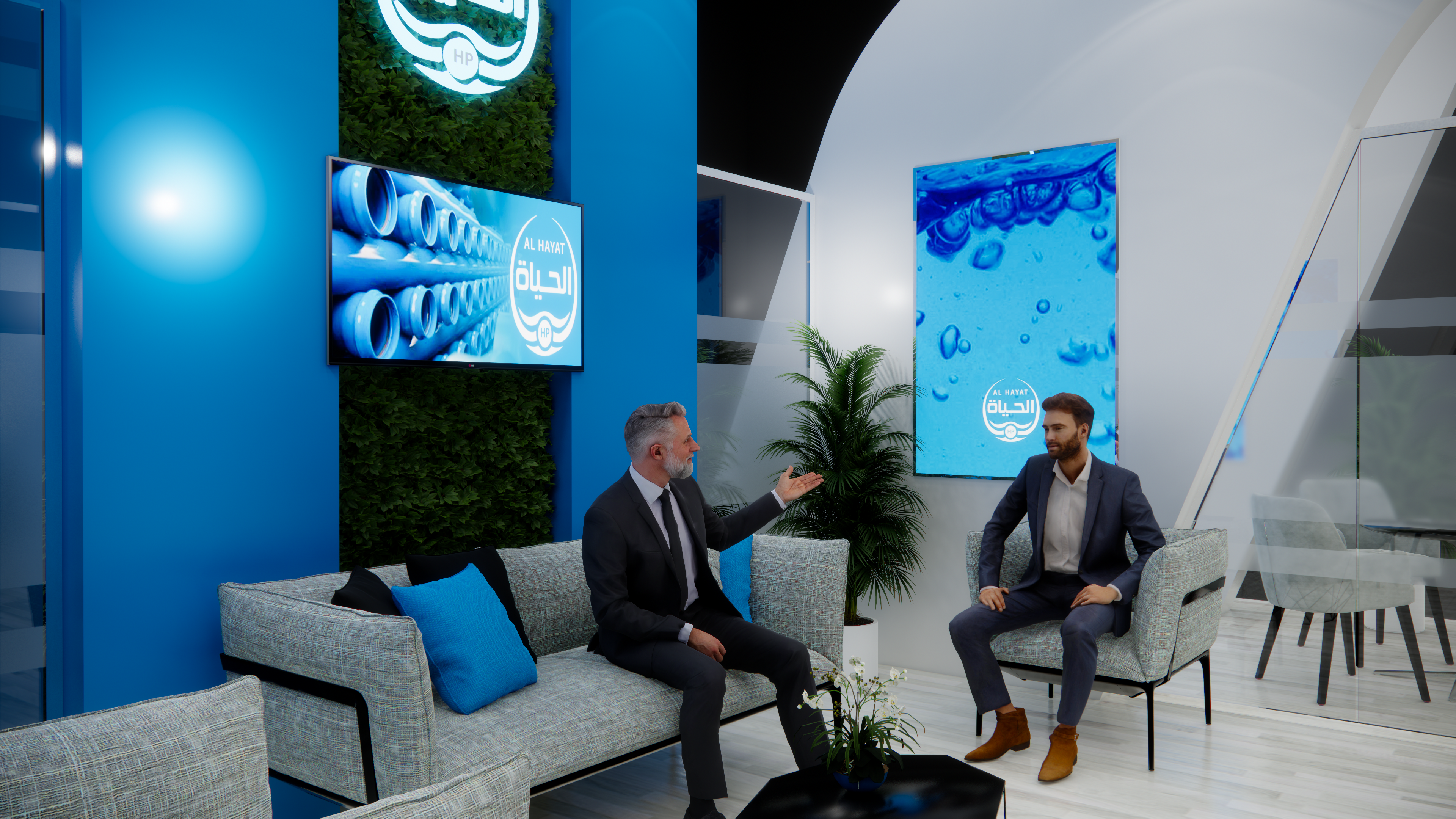 生活报@2024 国际水展-21