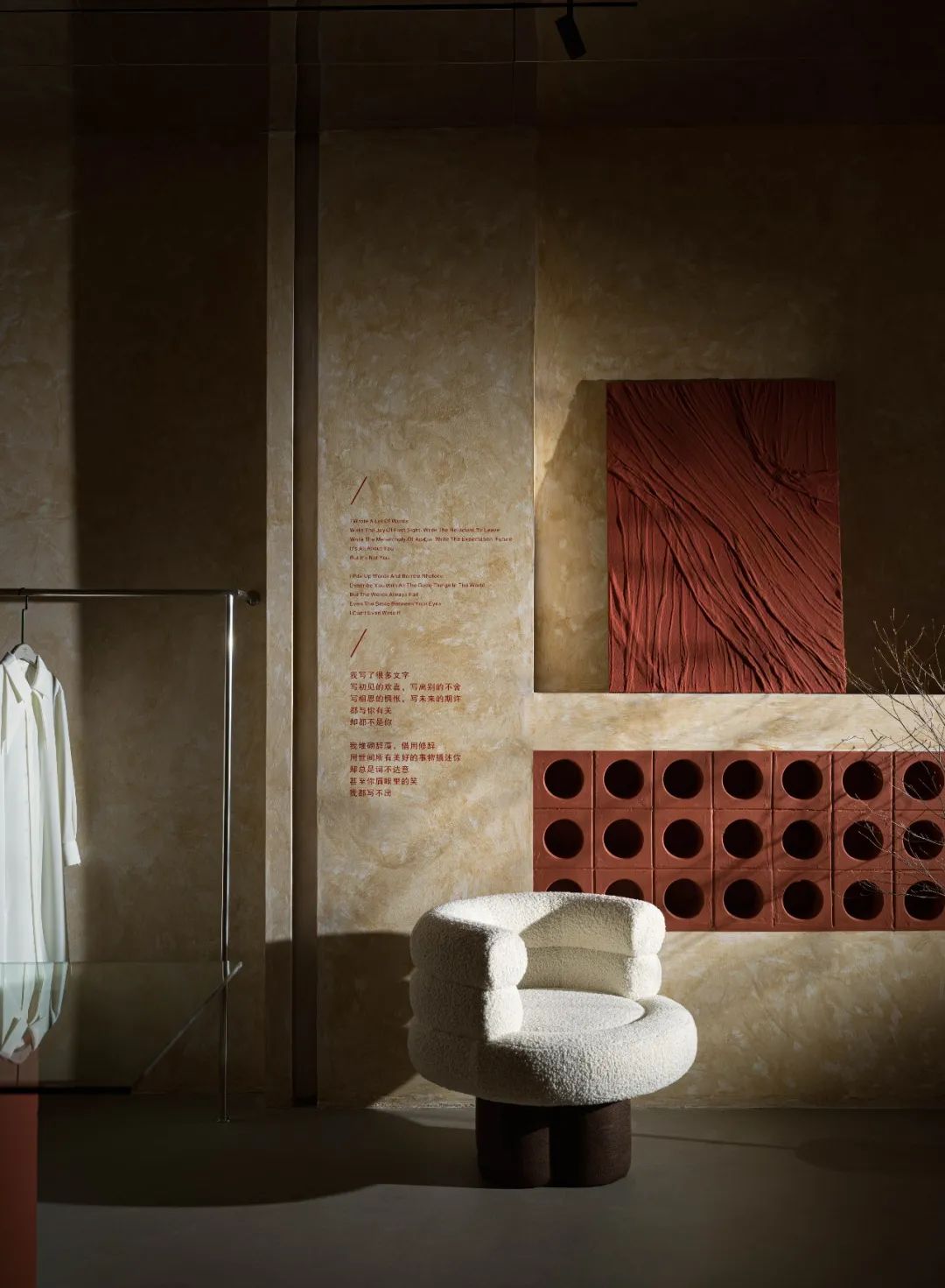 FUTURE 服装店丨中国重庆丨JSD 花椒创意-55