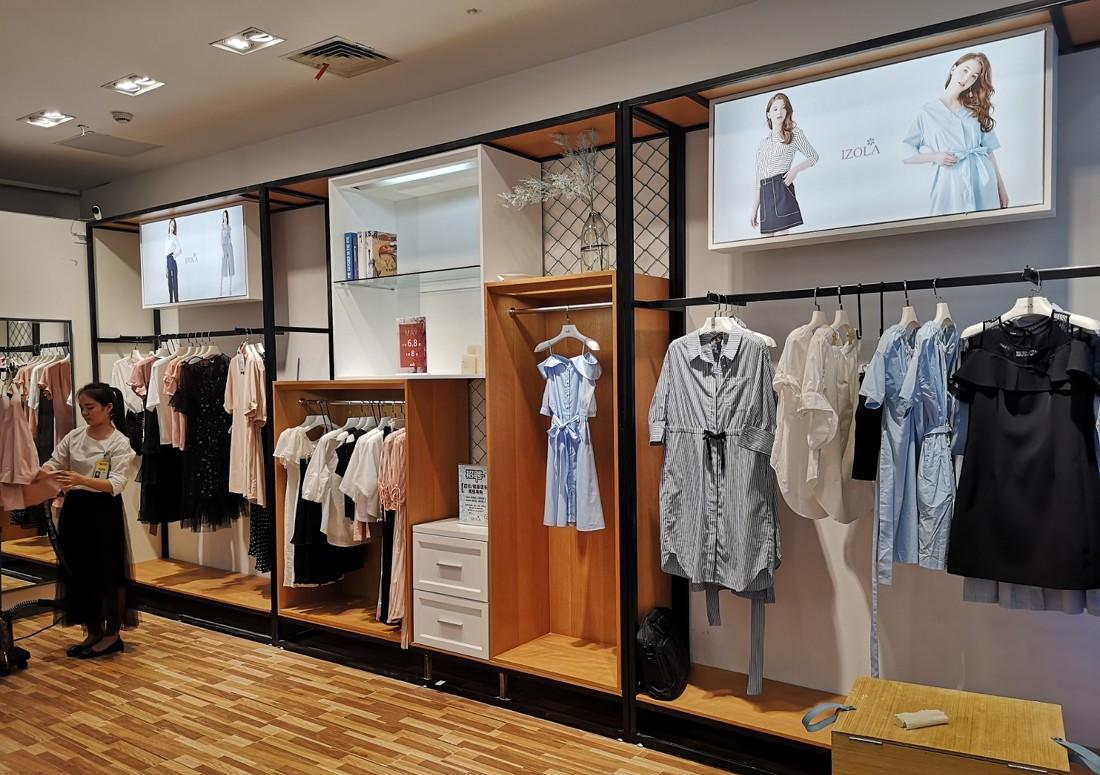 
izola 常州关河大润发-女装 -8