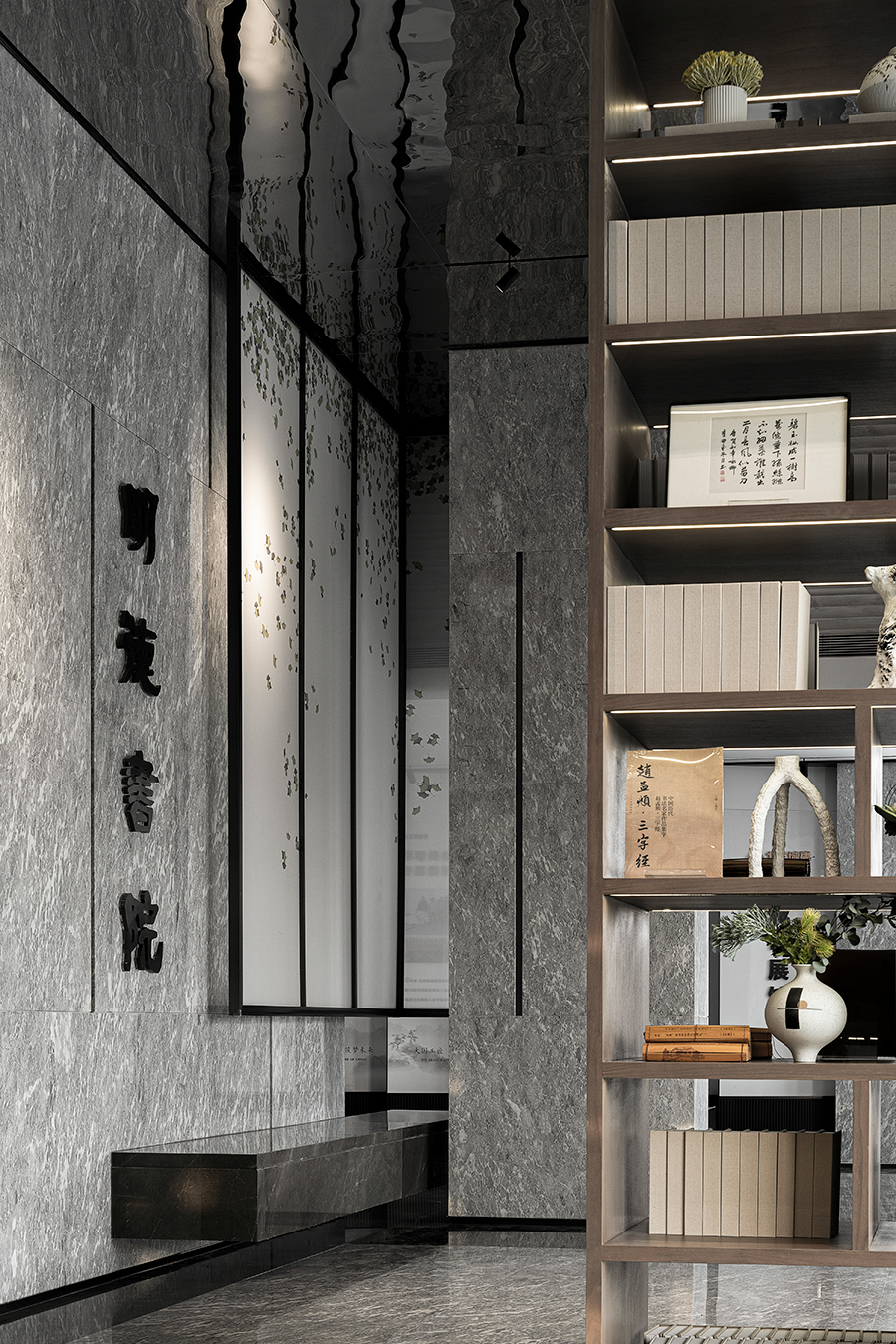 明德书院售楼处丨中国牡丹江丨一然设计(上海,深圳,沈阳)-6