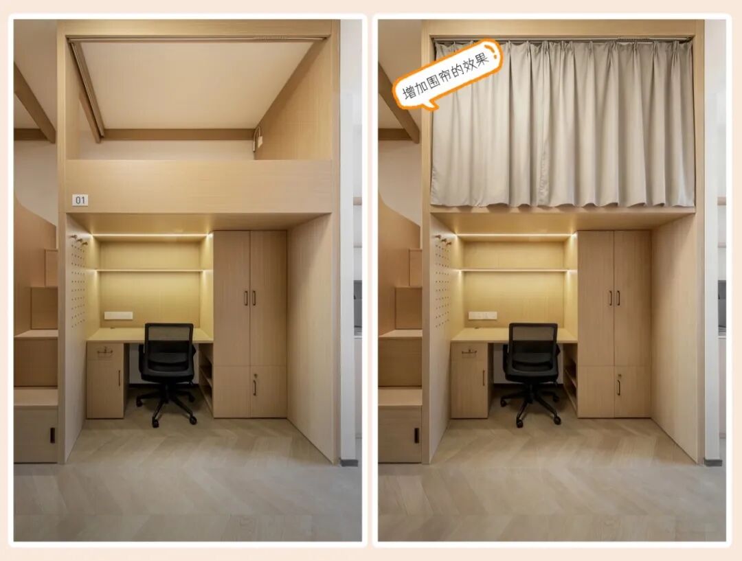 匠著|广州商学院宿舍案例：3大升级，打造校园居住理想式-20