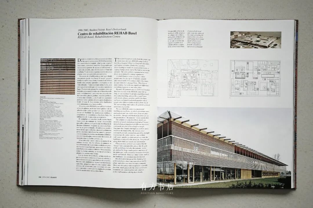 赫尔佐格与德梅隆全集丨瑞士-32