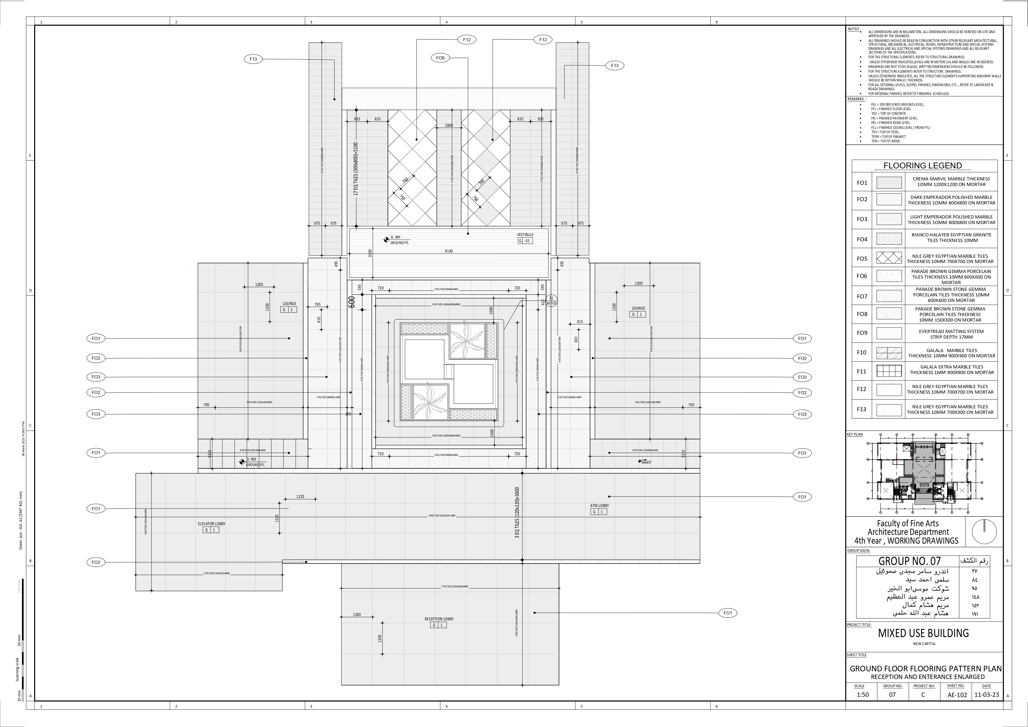 混合用途建筑工作图纸-35