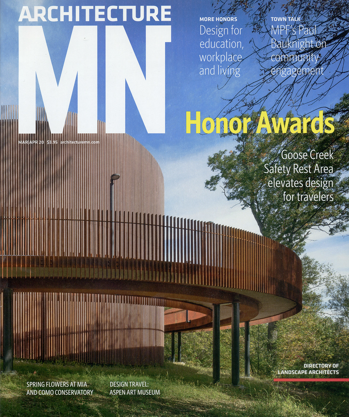 古斯克里克休息区-4