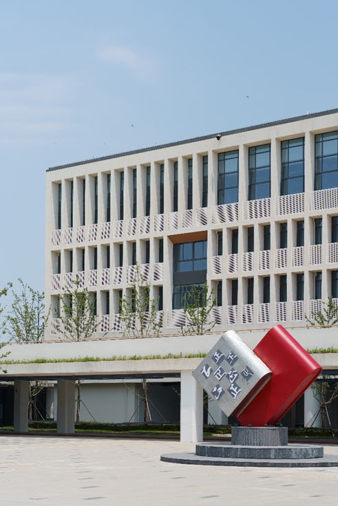 嘉兴市第四高级中学-61