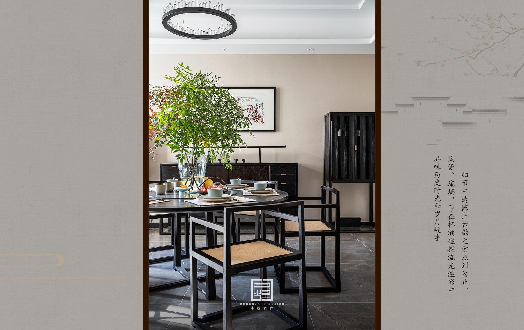 东煌设计《万物生》丨中国镇江-12