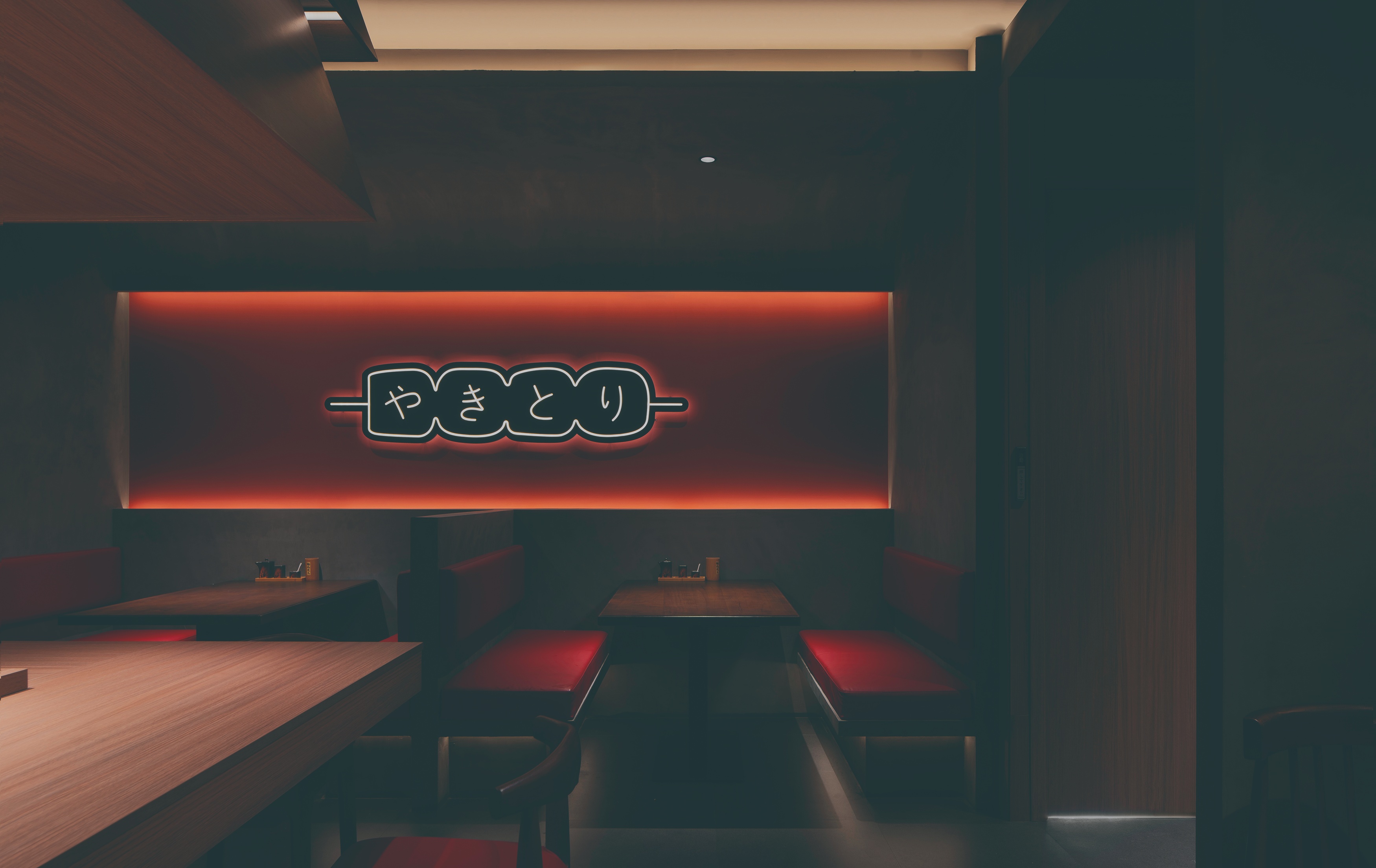 执元烧鸟 · IZAKAYA-20