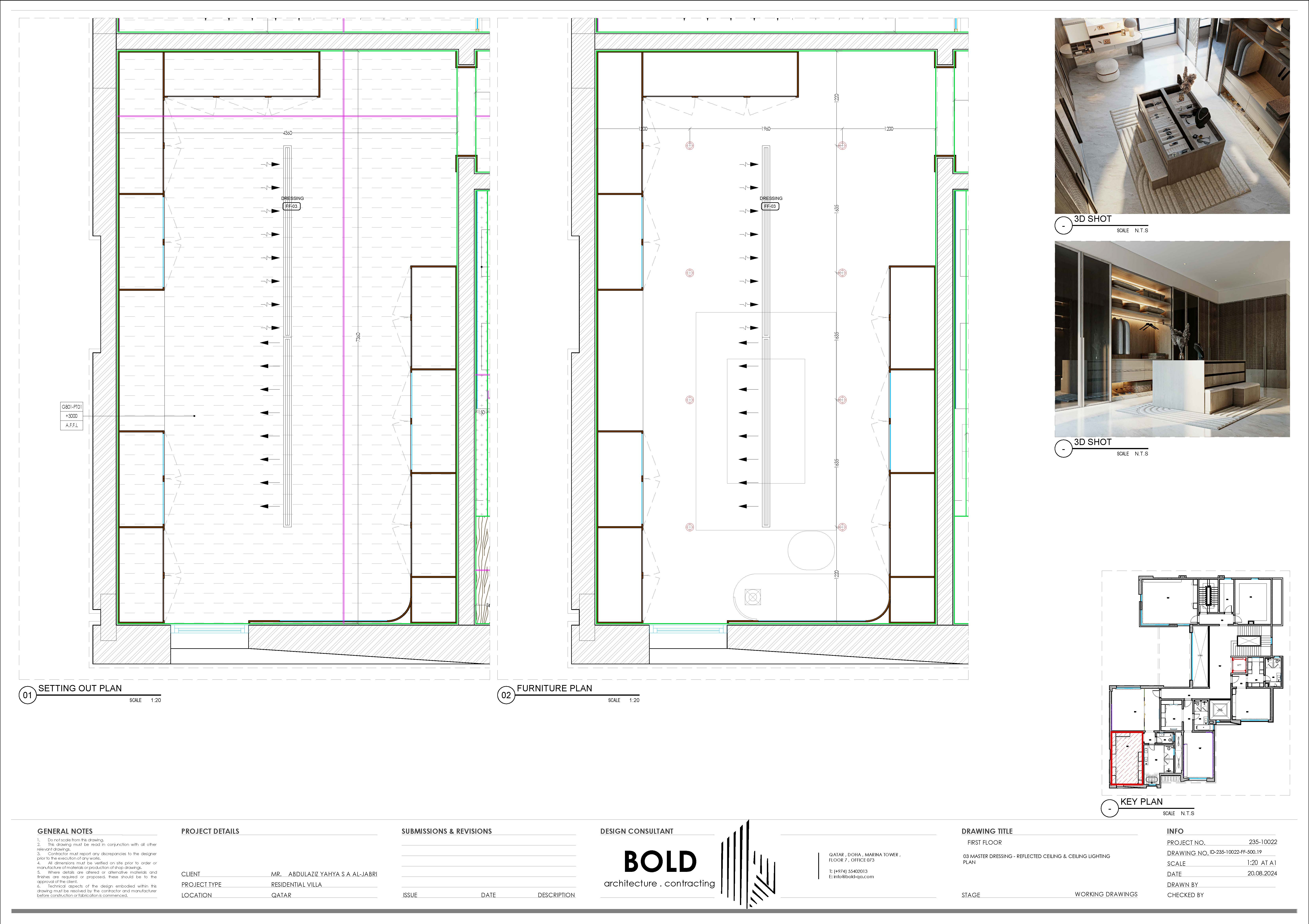 更衣室技术图纸项目丨卡塔尔丨BOLD.CO.-8