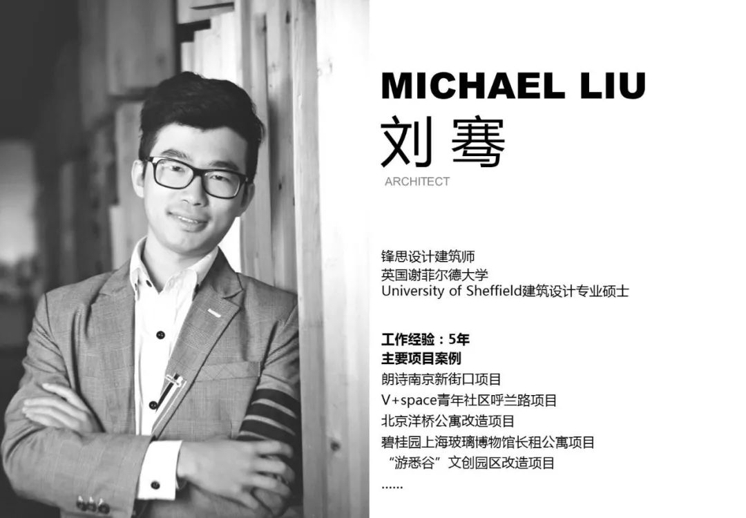 中企·檀悦名居(又名:中山府)项目丨中国镇江丨上海锋思建筑设计有限公司-76