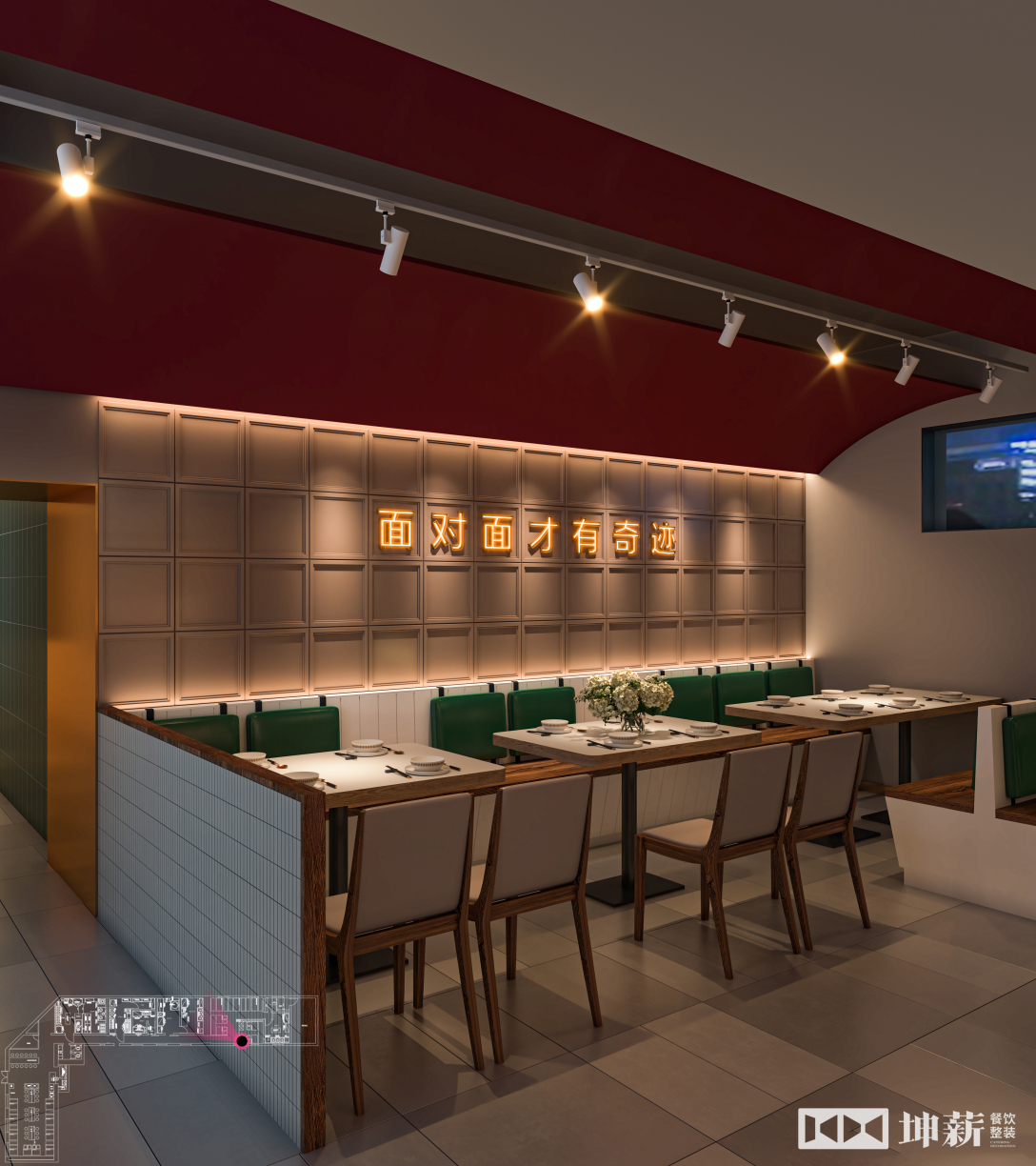 奇迹削面丨中国北京丨坤薪整装-27