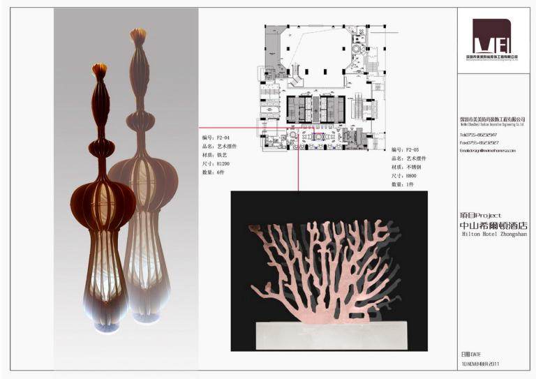 中山希尔顿酒店软装设计 | 美美之选-14