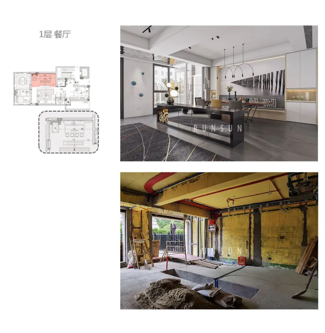温州将军华府私人住宅 | 定制家的艺术-68