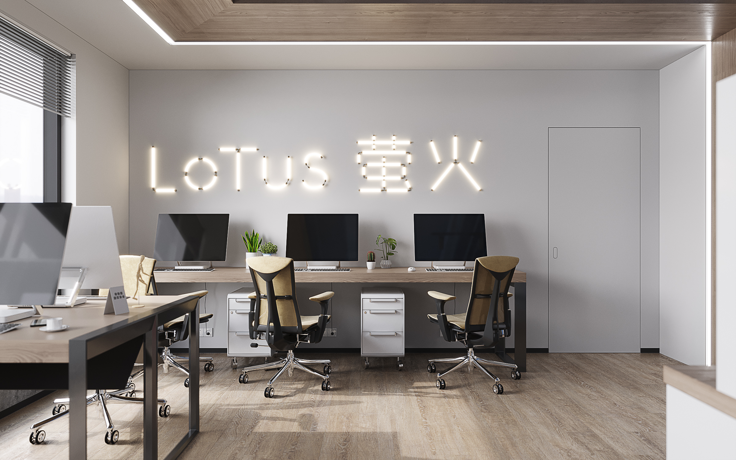 2019年年终汇总-30