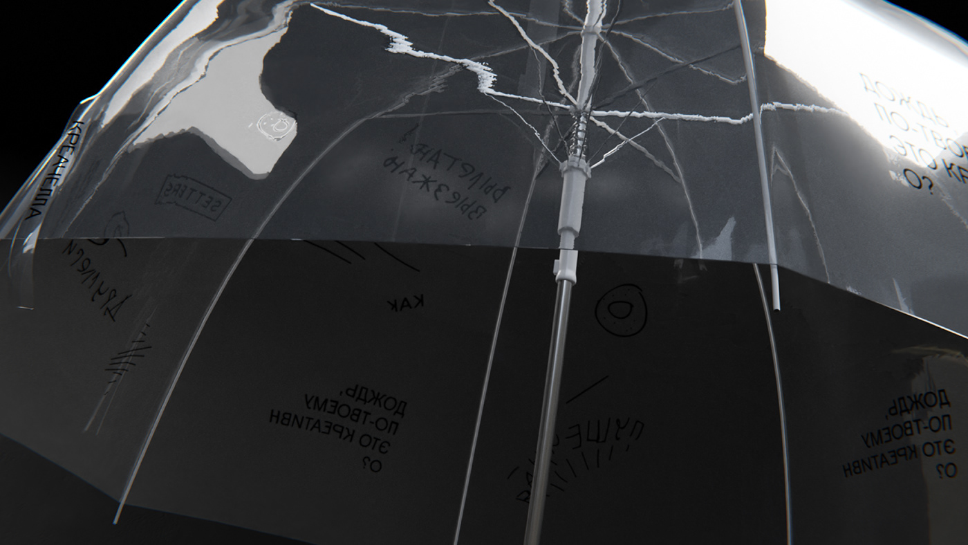 CREACHELLA 2020丨俄罗斯-20