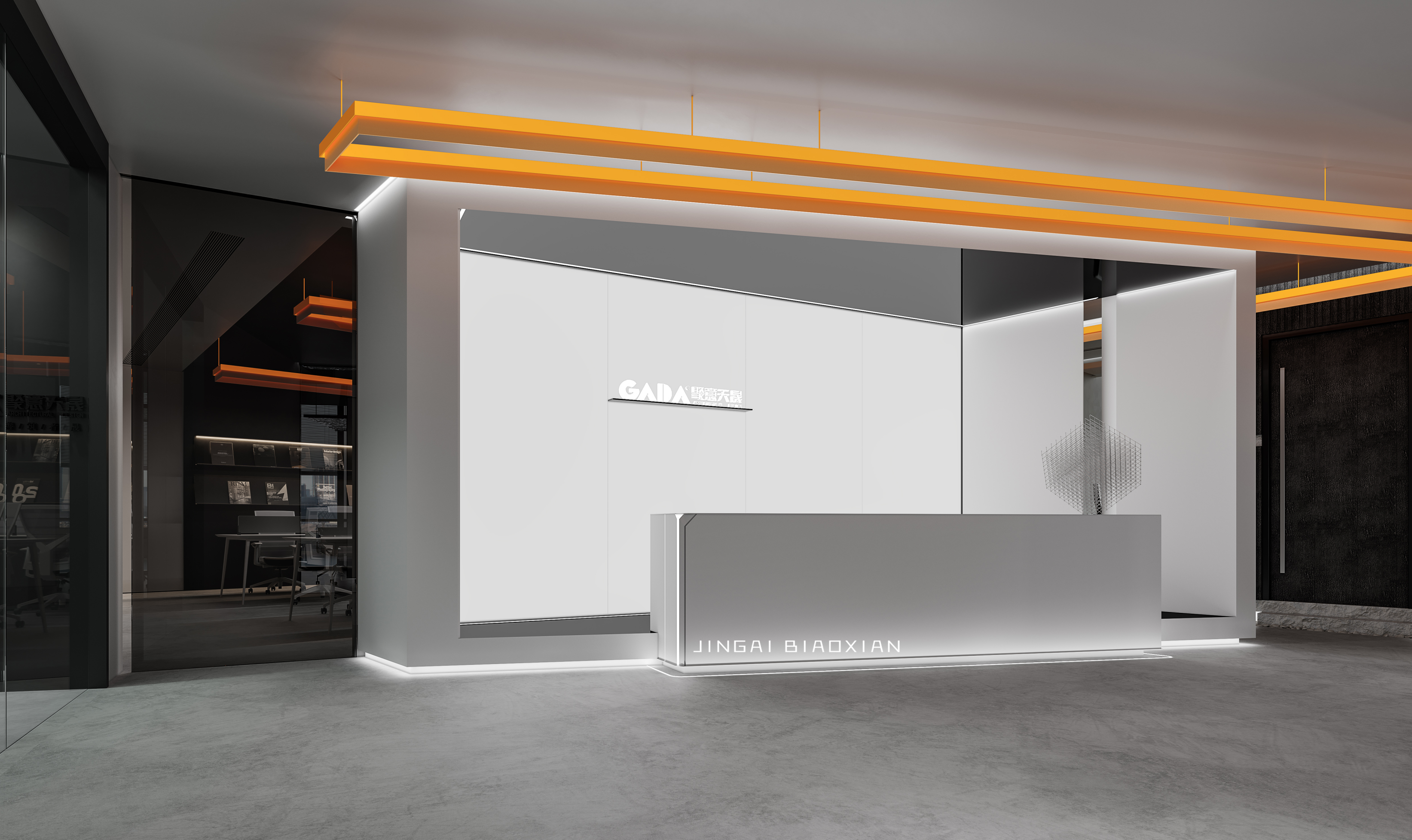 办公空间作品-3