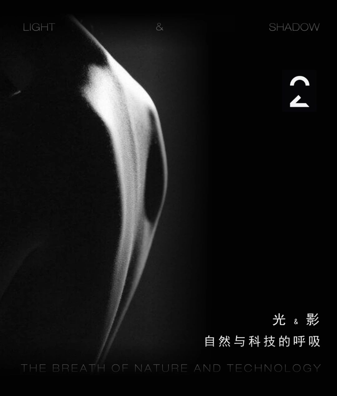 武汉韩辰医学美容医院丨中国武汉丨ISSI DESIGN LTD-15