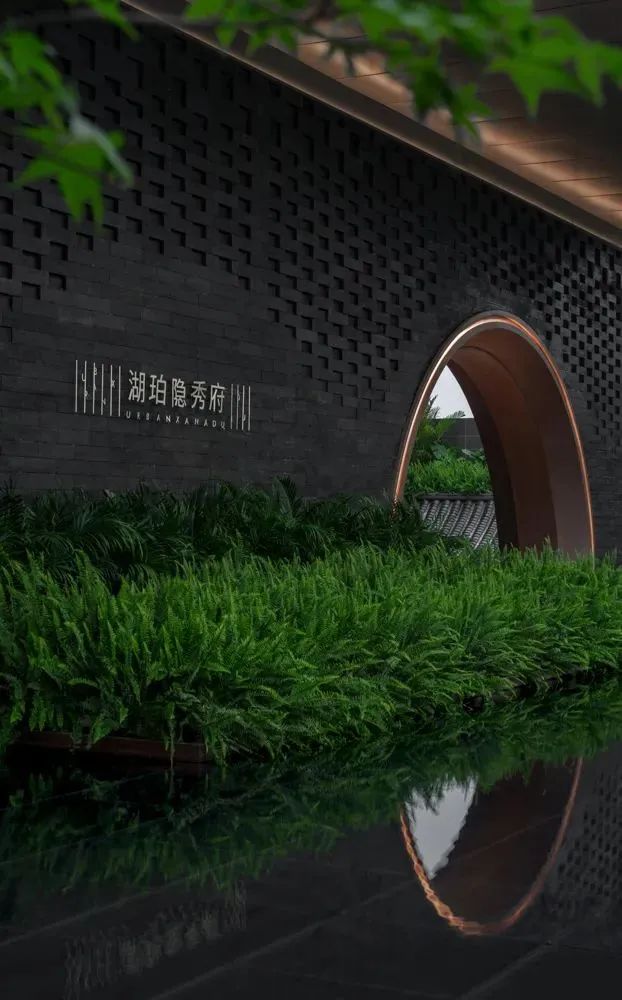 绍兴湖珀隐秀府丨中国绍兴-1