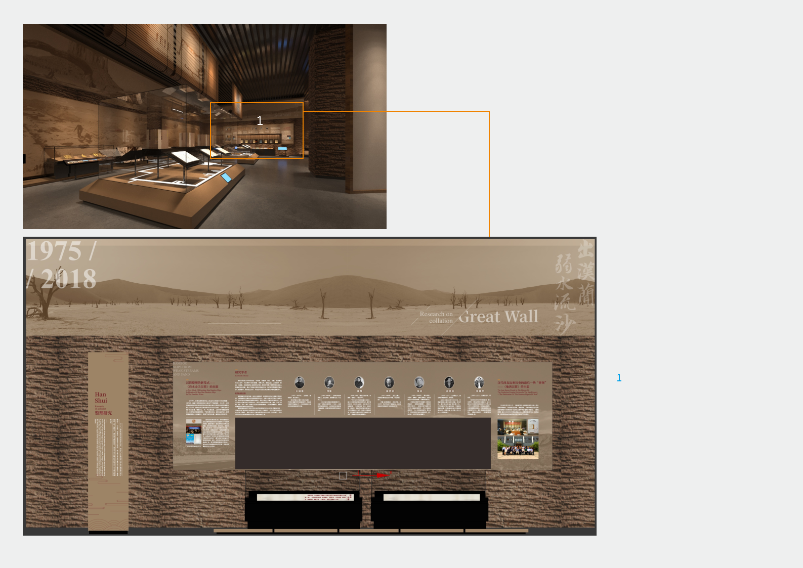 甘肃《金塔县博物馆》深化设计方案丨中国甘肃丨柒虹宇,郭翔-58