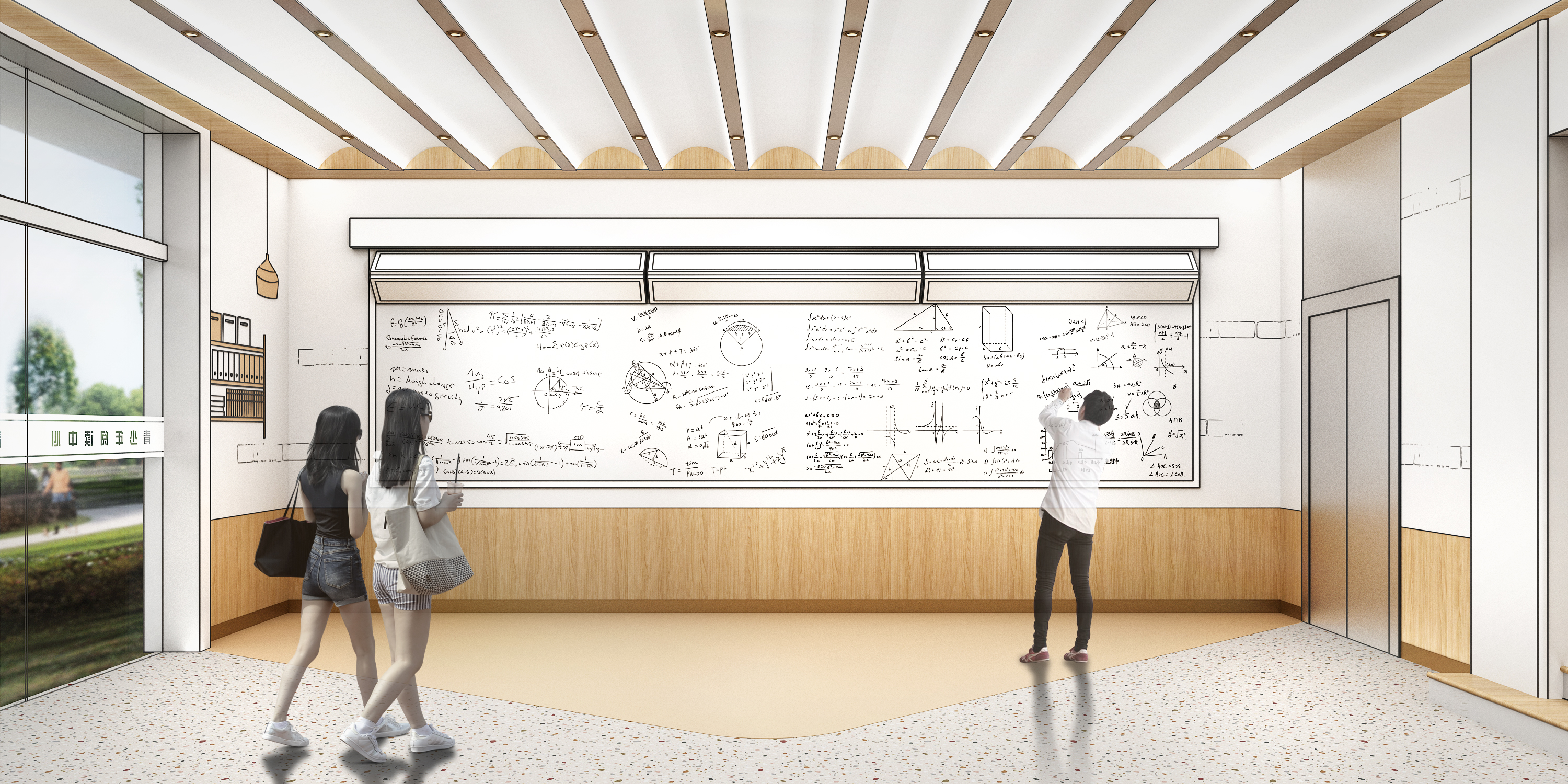 图书馆｜青少年阅读中心设计方案-3