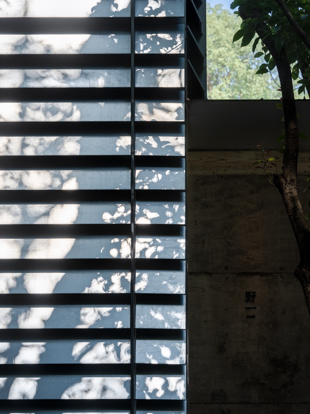 野一茶集Yeeii Tea丨中国重庆丨vari architects几里建筑-59