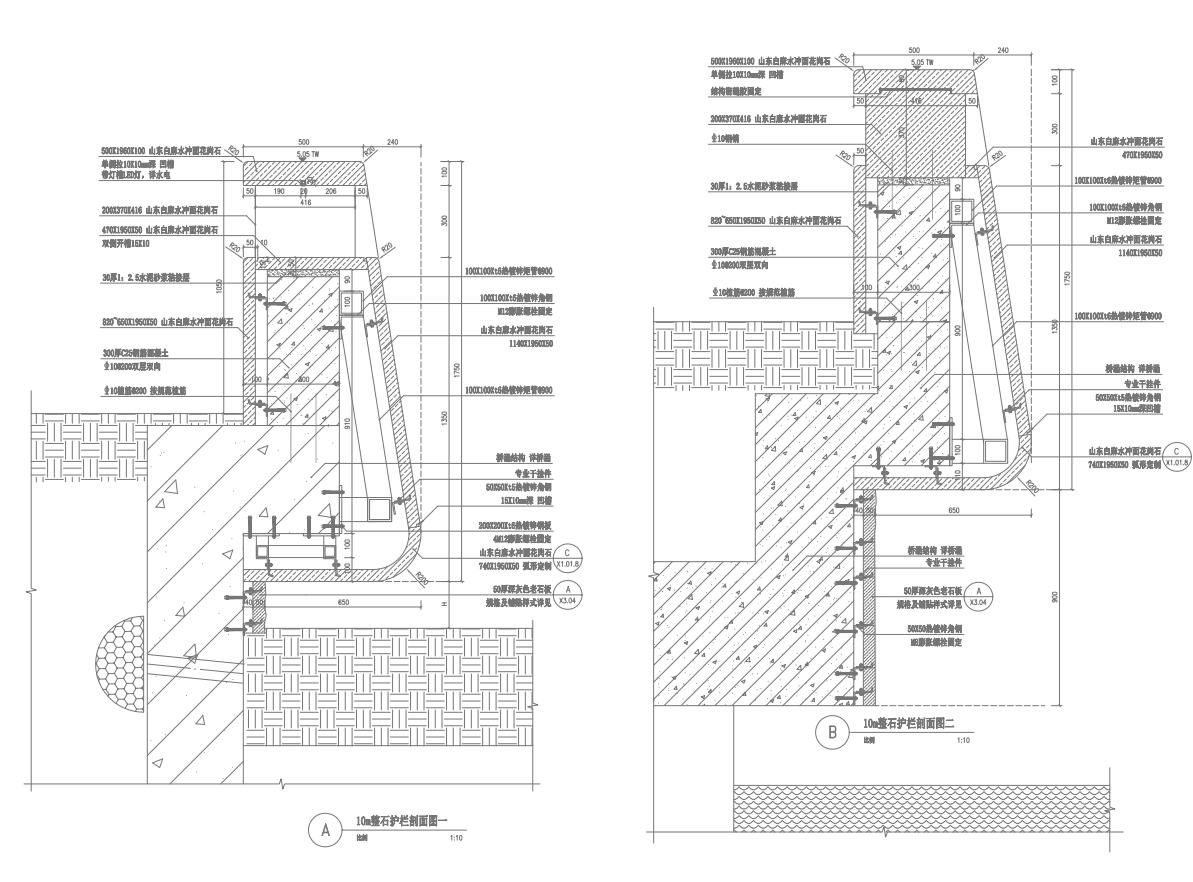“鹭鸟天堂”中的隐奢大宅华润顺德澐璟丨中国佛山丨太璞建筑环境设计+道合设计-56