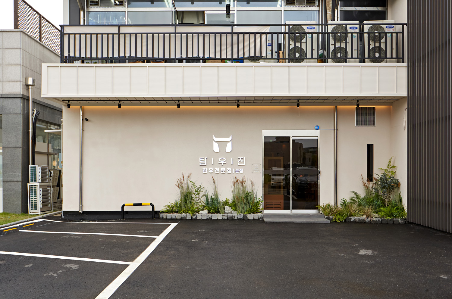 首尔高级餐厅 | 精致与现代的完美融合-22