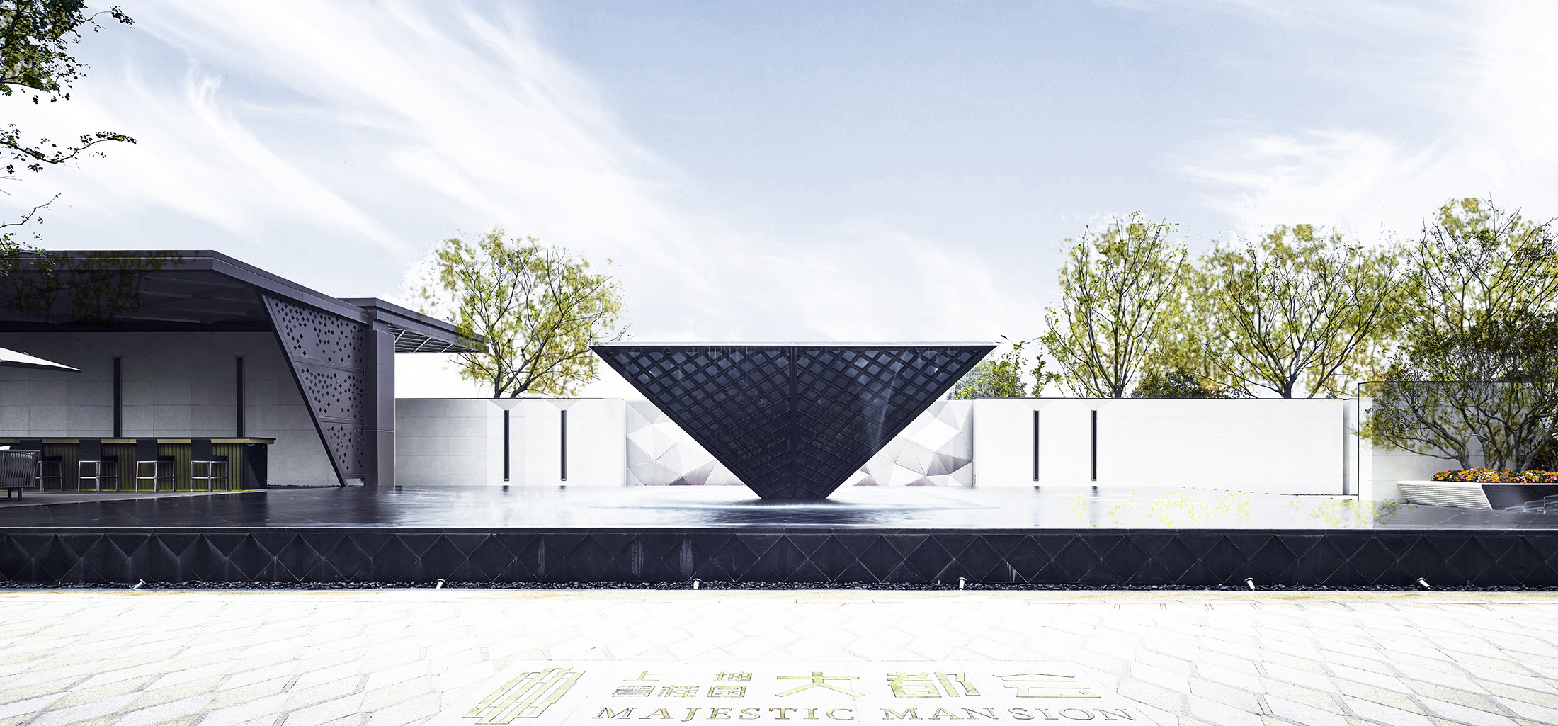 上坤碧桂园大都会东向景观设计丨DSA Gorup-17