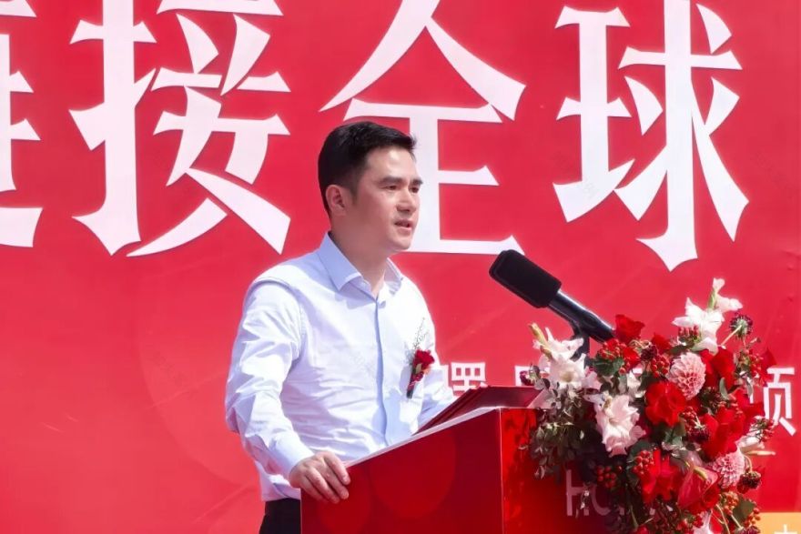 链接全球·智启未来|宁波市海曙区豪雅数智创新中心项目今日开工!-6