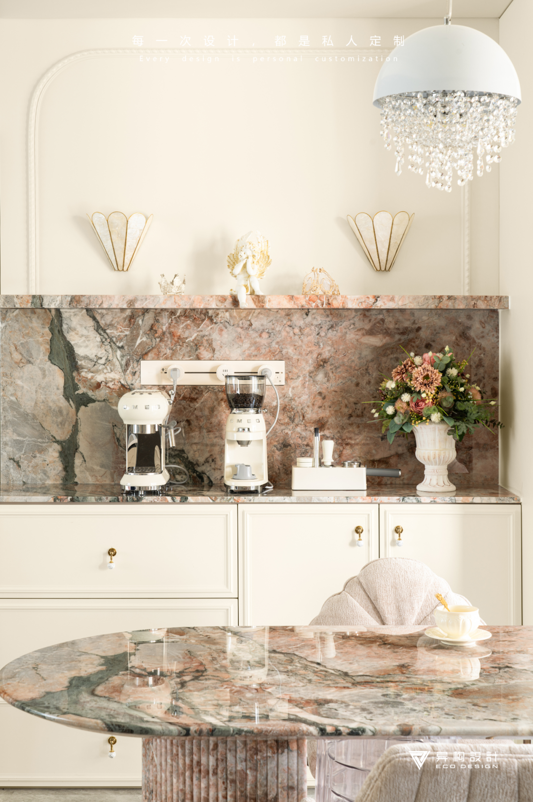 香颂假日 Chanson Holiday丨西安异构设计-38