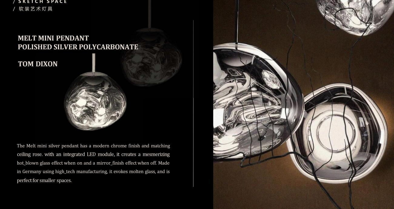 七都岛640法式别墅方案丨中国温州丨孟也设计-78