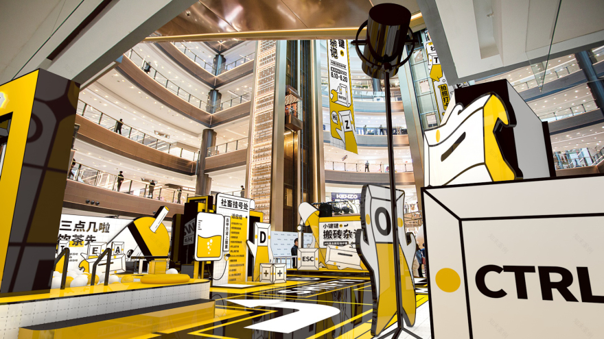 社畜主题 IP 展小键键的搬砖杂记丨活动汪-9