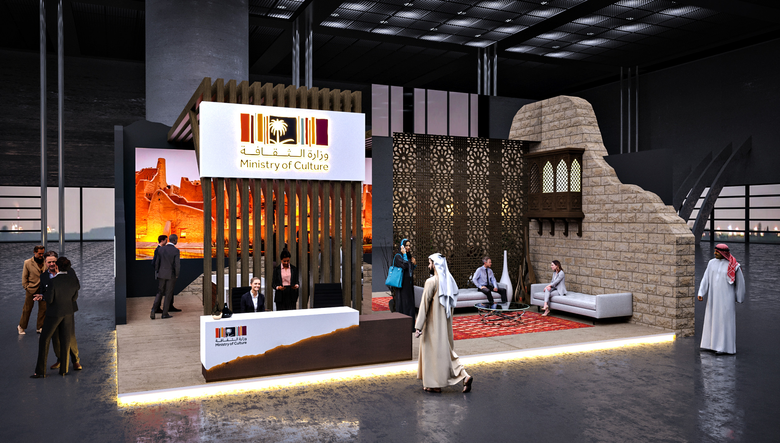 Minisrty of Culture Stand-0