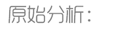 龙湖时代天街 108㎡混搭风格设计-14