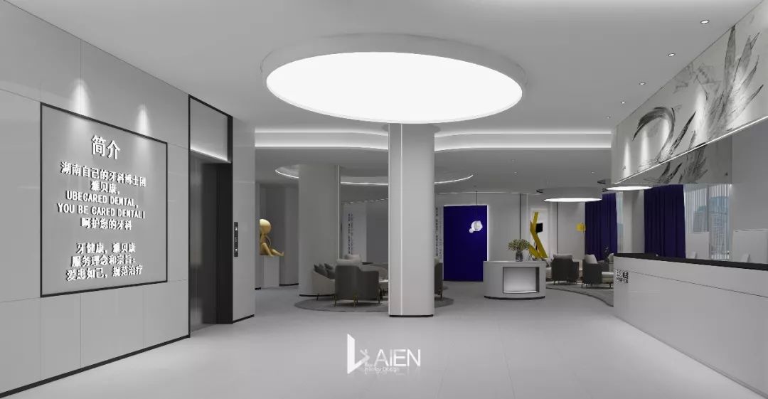 长沙雅贝康口腔医院-25