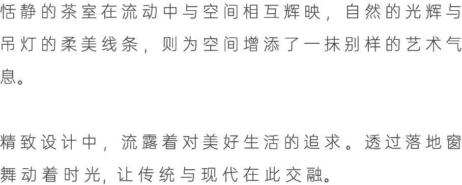 秘 果丨中国杭州丨杨王羽空间设计-65