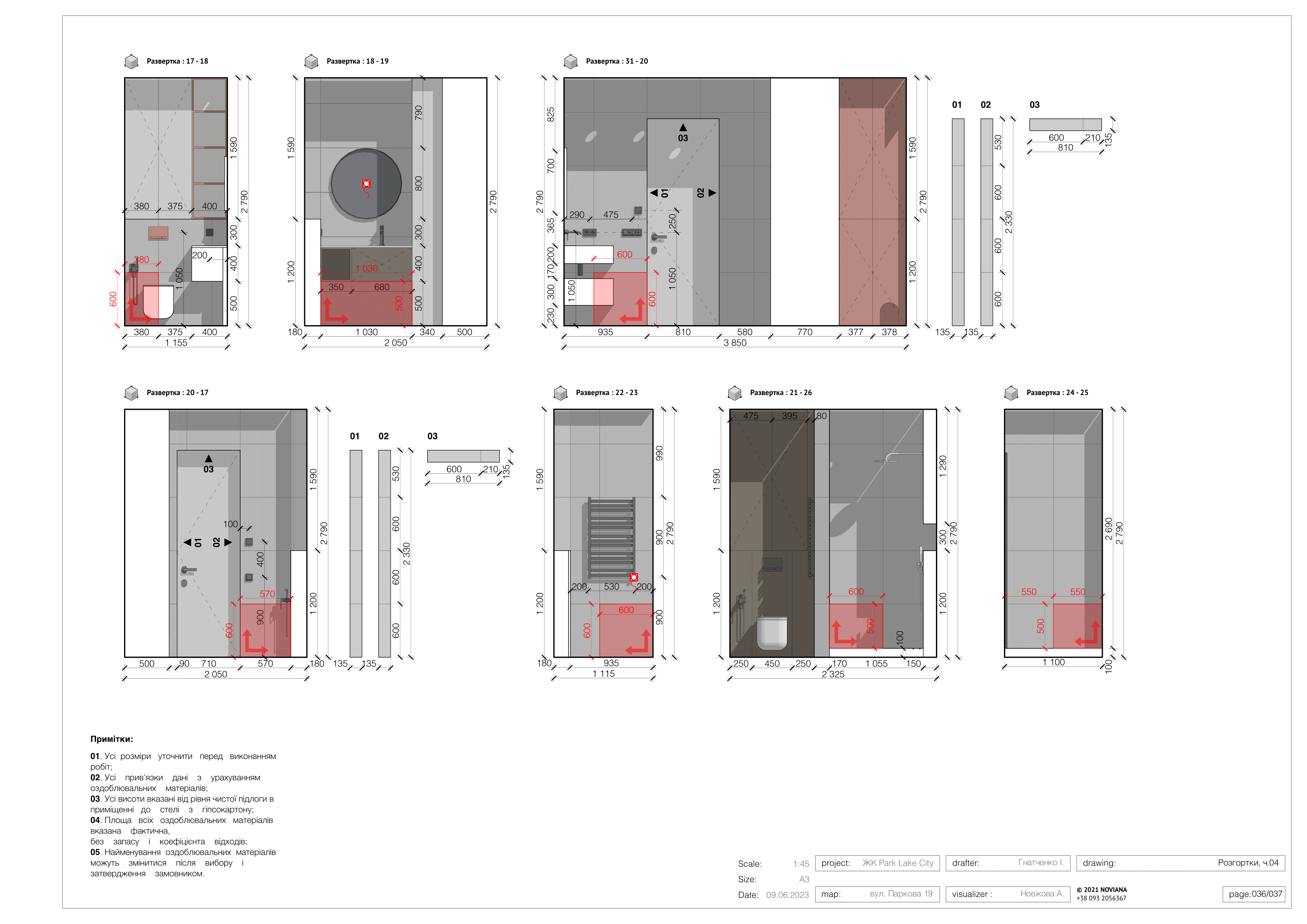 帕克湖城丨Gatchenko I.-37