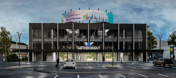 KYIV CENTRAL BUS STATION(基辅中央汽车站)丨乌克兰基辅丨M3 Group,Ivan Margytich等-19