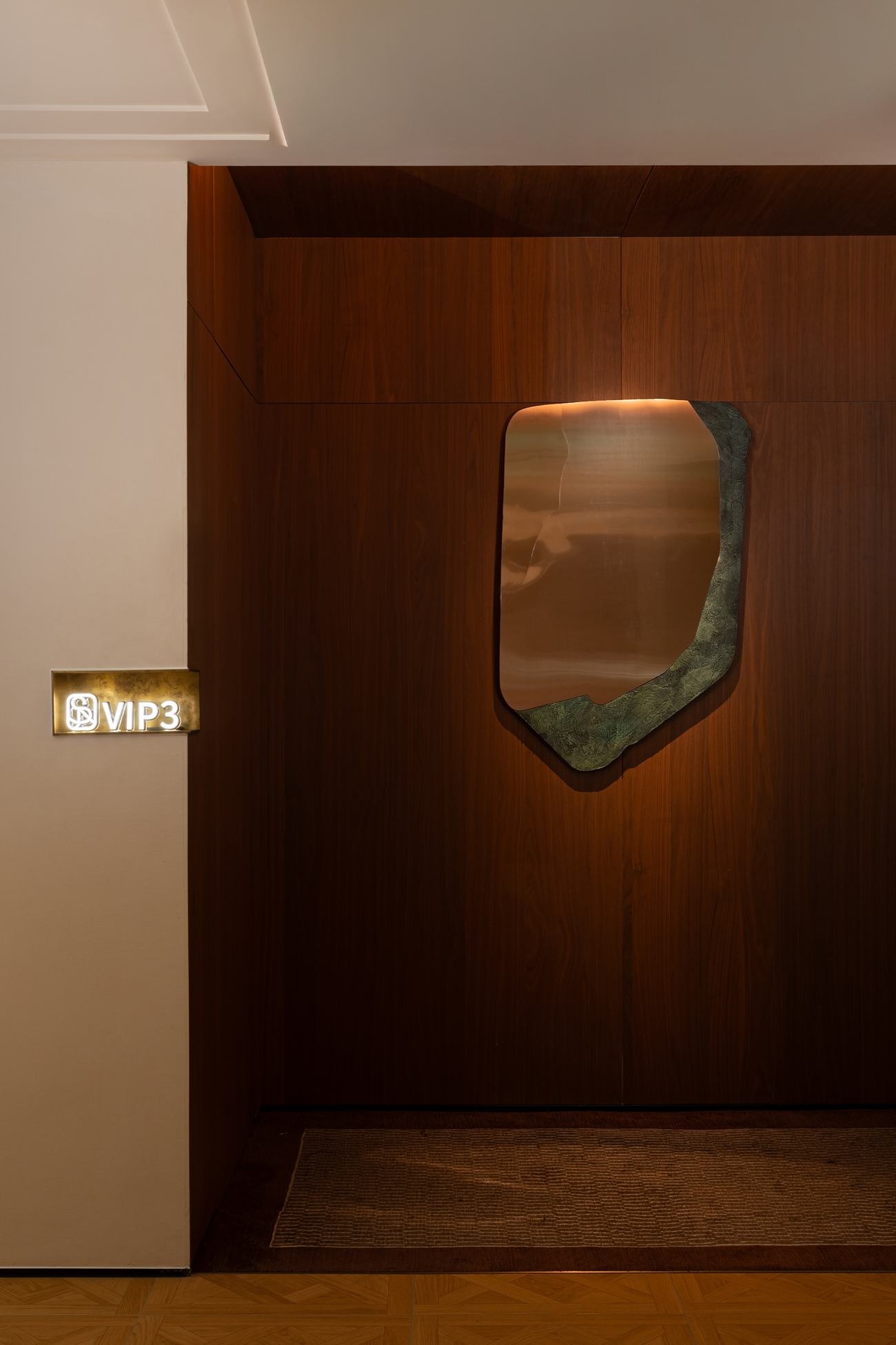 瑞子颜SPA丨戈多设计-18