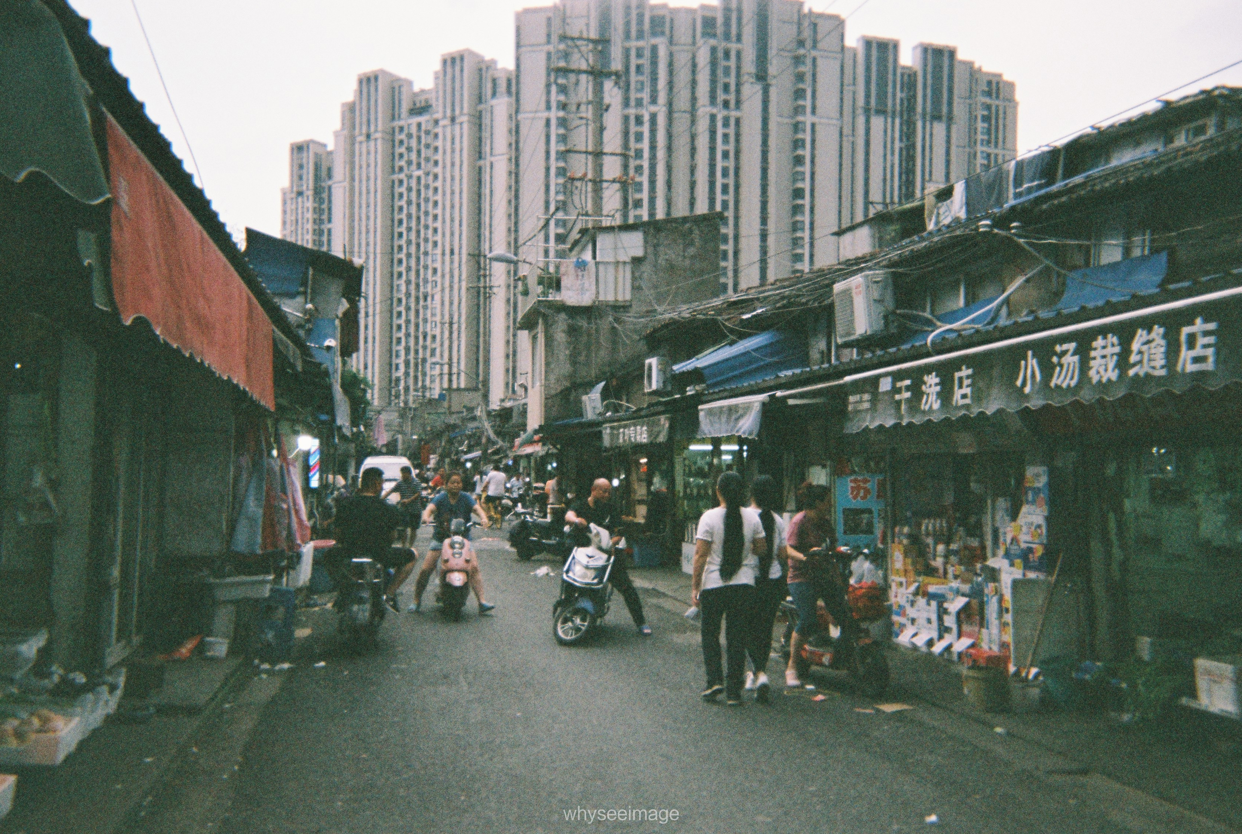 Memories in Film | AboutOldTowns-33